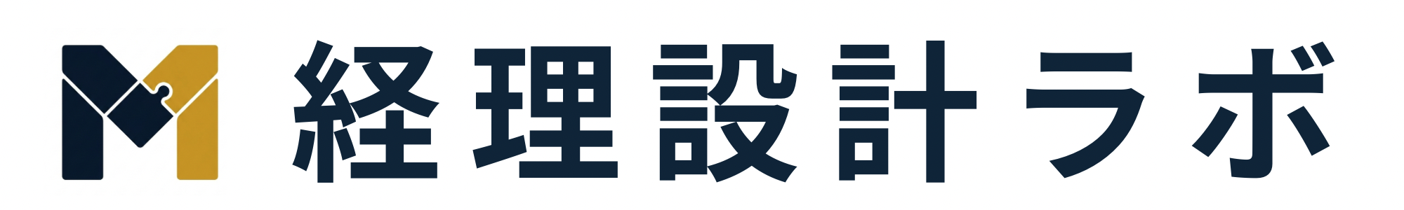 経理設計ラボ | Macaroni Office